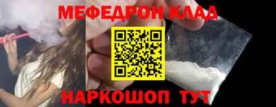 метадон Можга