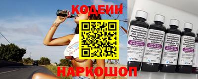 а пвп мука Малоярославец