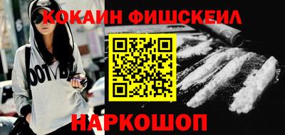 метадон Можга