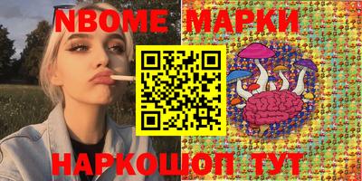 прущие крисы Мариинск