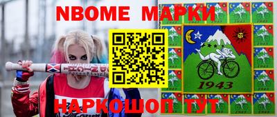 сатива Можайск