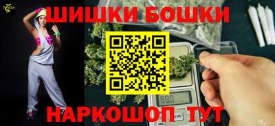 метадон Можга