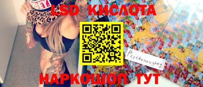 метадон Можга