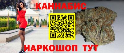 прущие крисы Мариинск