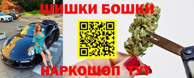 а пвп мука Малоярославец