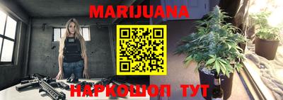 метадон Можга