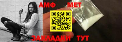 метадон Можга