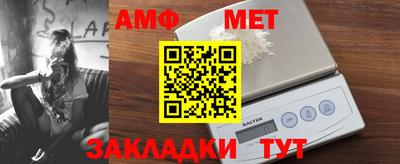 прущие крисы Мариинск