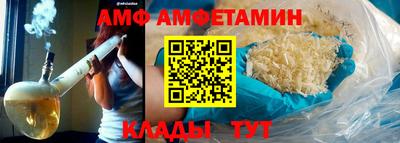 а пвп мука Малоярославец