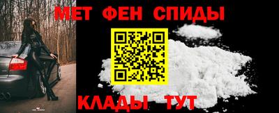 прущие крисы Мариинск