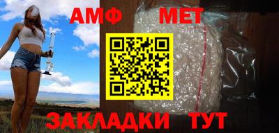метадон Можга