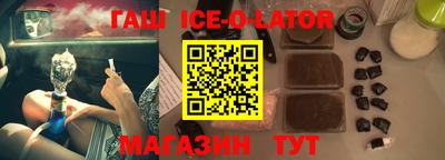 метадон Можга