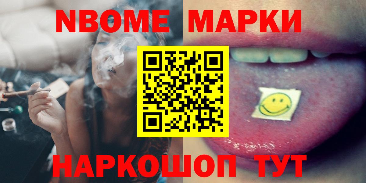 Лсд 25 экстази ecstasy  Вход с VPN  ЛСД экстази  Топки 